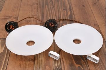 昭和レトロ　平笠照明2個セット(1)