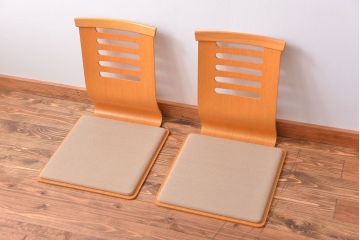 中古　天童木工　座椅子　2脚セット(1)