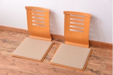 中古　天童木工　座椅子　2脚セット(2)