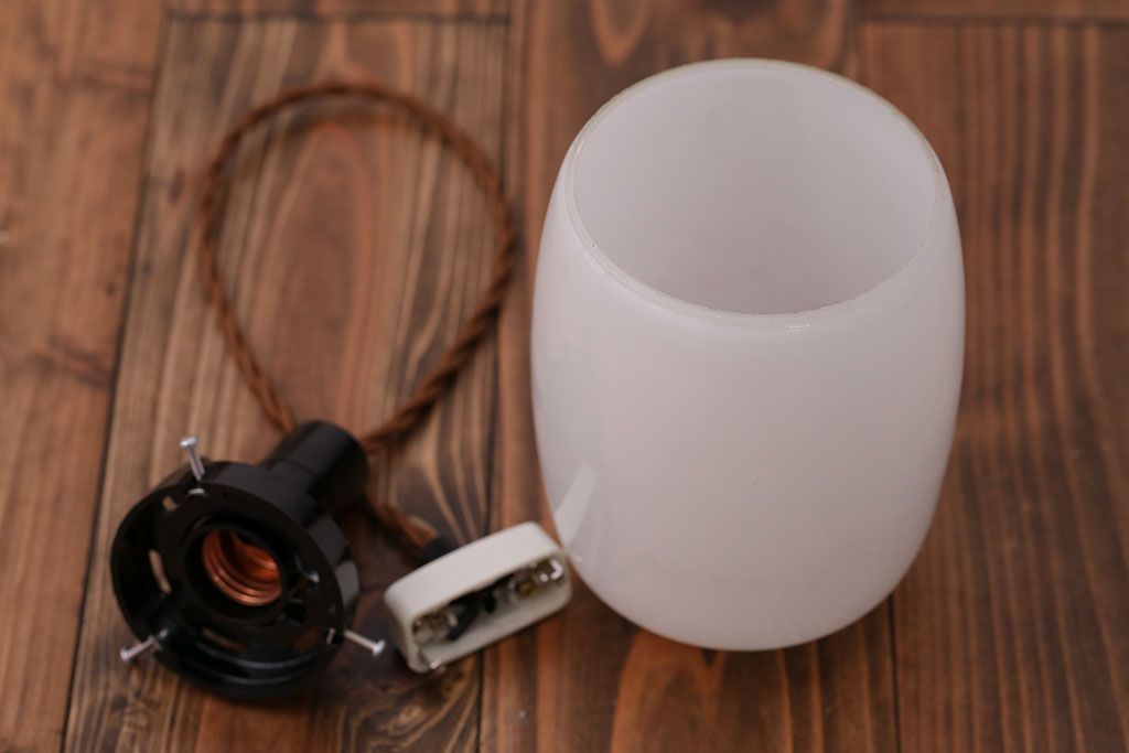 昭和レトロ シンプルな電笠