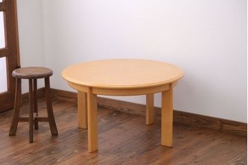 中古　天童木工　丸テーブル