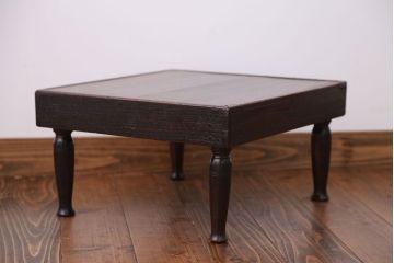 アンティーク家具　古民具・骨董 小さなテーブル