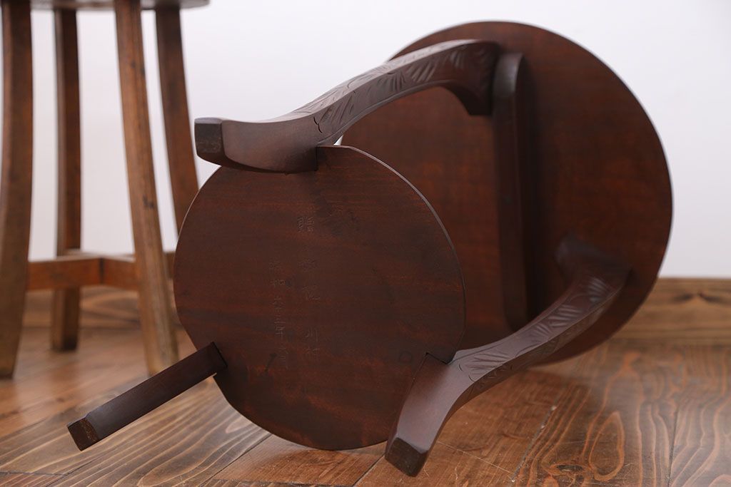 アンティーク雑貨　中古　日光彫　美しい花台