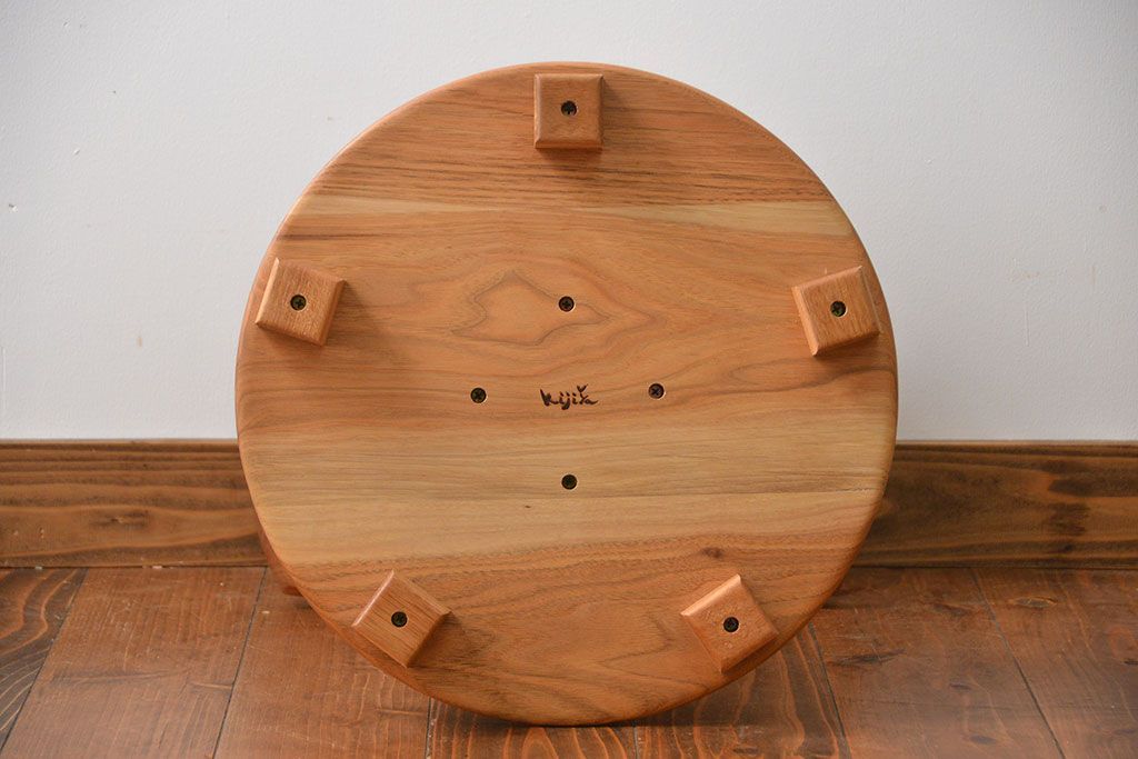 中古　家具工房雉子舎(kijiya)　ムーンスツール(定価約4万円)