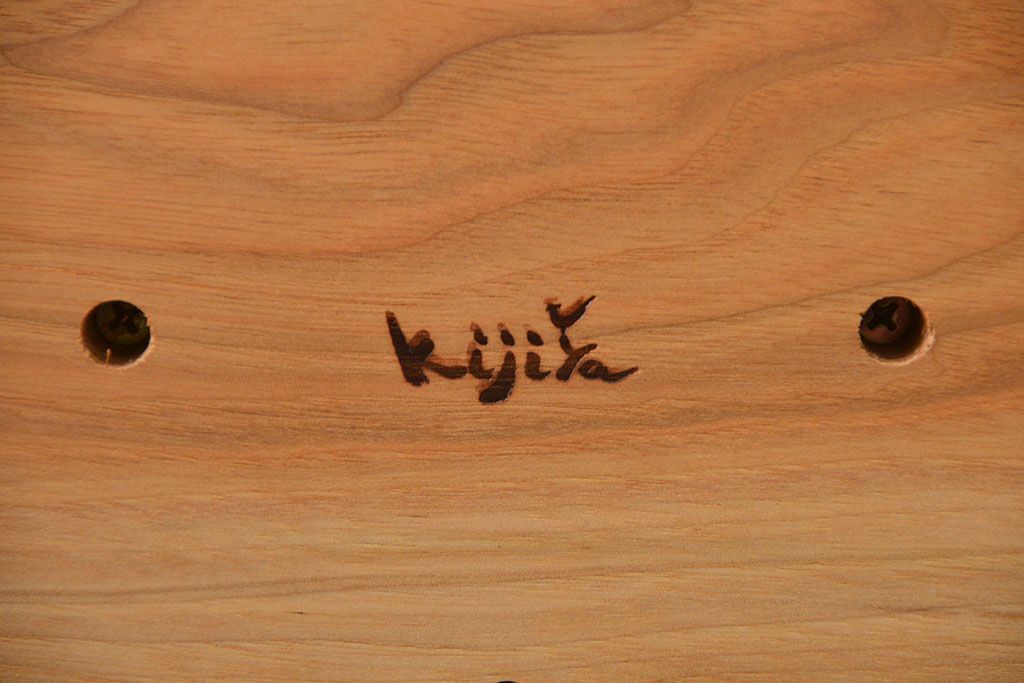 中古　家具工房雉子舎(kijiya)　ムーンスツール(定価約4万円)