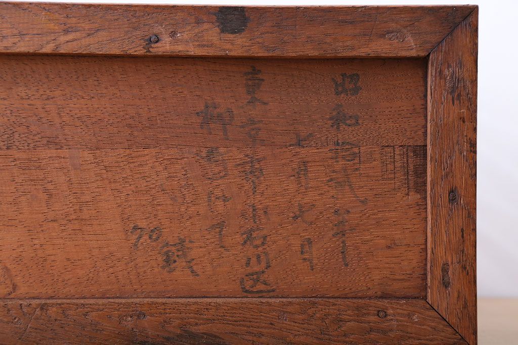 レトロ家具　昭和レトロ　本立て大小2個セット