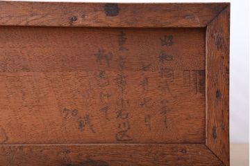 レトロ家具　昭和レトロ　本立て大小2個セット