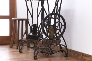 アンティーク雑貨　イギリスアンティーク　ジャンク品　R.STERNのミシン