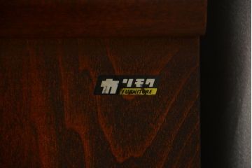 中古　カリモク　コロニアルシリーズ　キャビネット