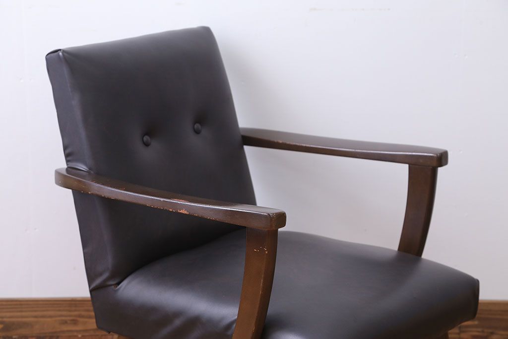 レトロ家具　昭和レトロ　アームチェア