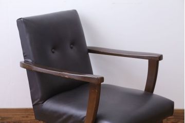 レトロ家具　昭和レトロ　アームチェア