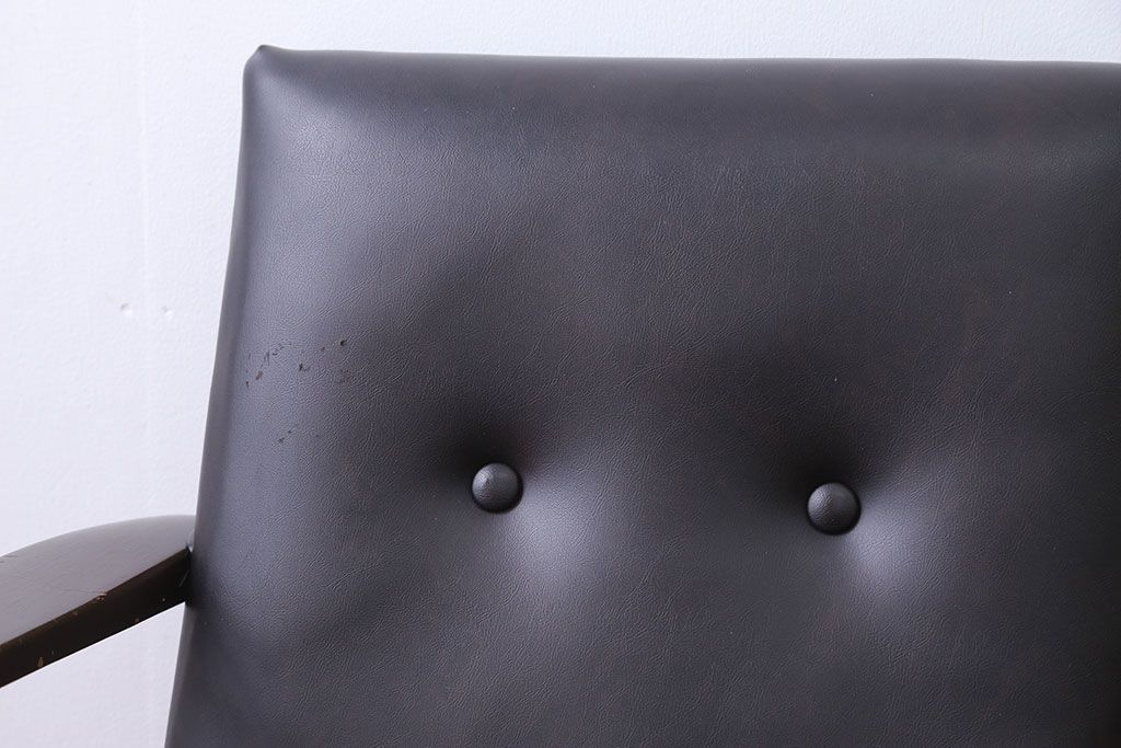 レトロ家具　昭和レトロ　アームチェア