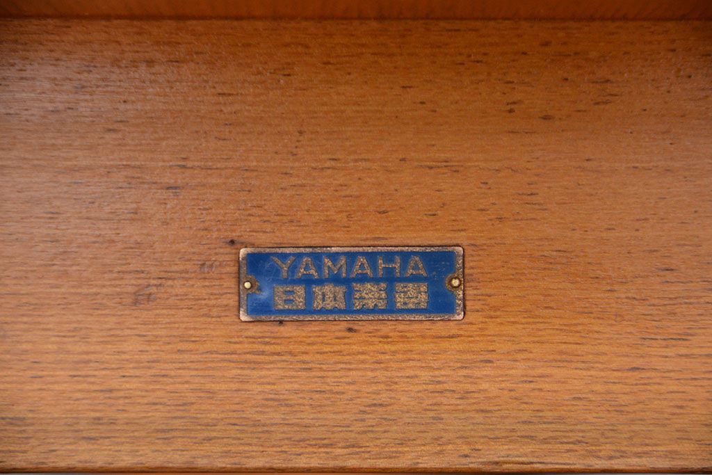 中古　日本楽器(ヤマハ製)　ダイニングテーブル