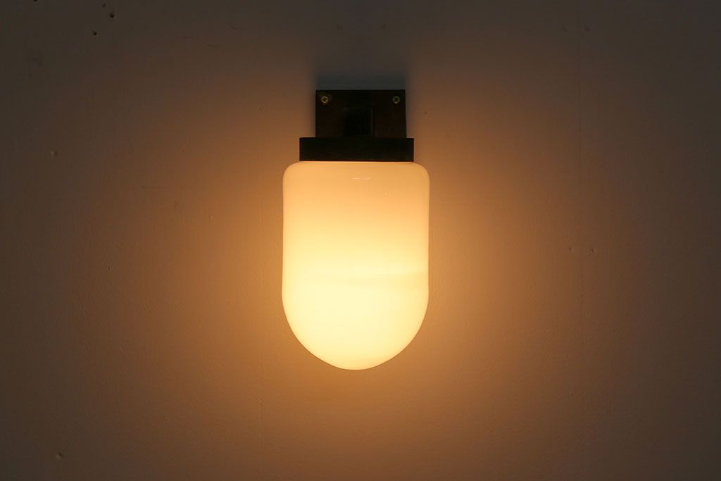 昭和レトロ　シンプルな壁掛け照明