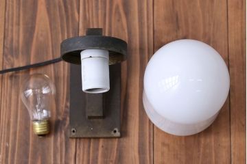 昭和レトロ　シンプルな壁掛け照明