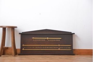 アンティーク雑貨　 イギリスアンティーク　おしゃれなスコアボード