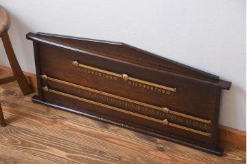 アンティーク雑貨　 イギリスアンティーク　おしゃれなスコアボード