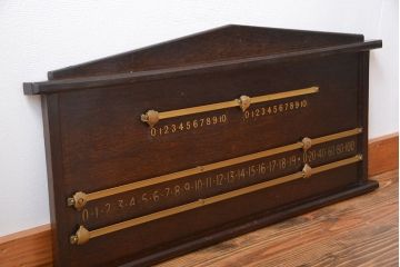 アンティーク雑貨　 イギリスアンティーク　おしゃれなスコアボード