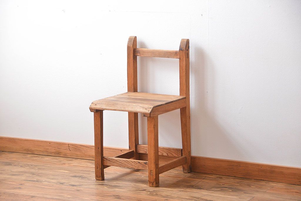 レトロ家具　昭和レトロ　小さな椅子