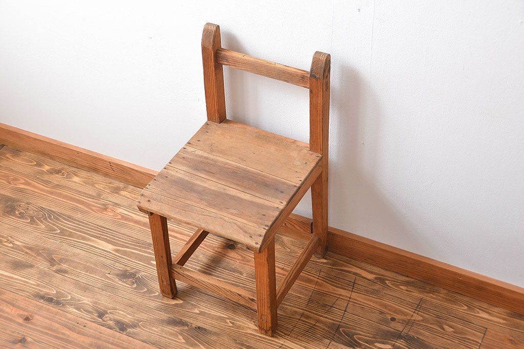 レトロ家具　昭和レトロ　小さな椅子