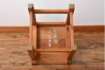 レトロ家具　昭和レトロ　小さな椅子