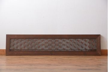 古民具・骨董　ガラス付き書院欄間