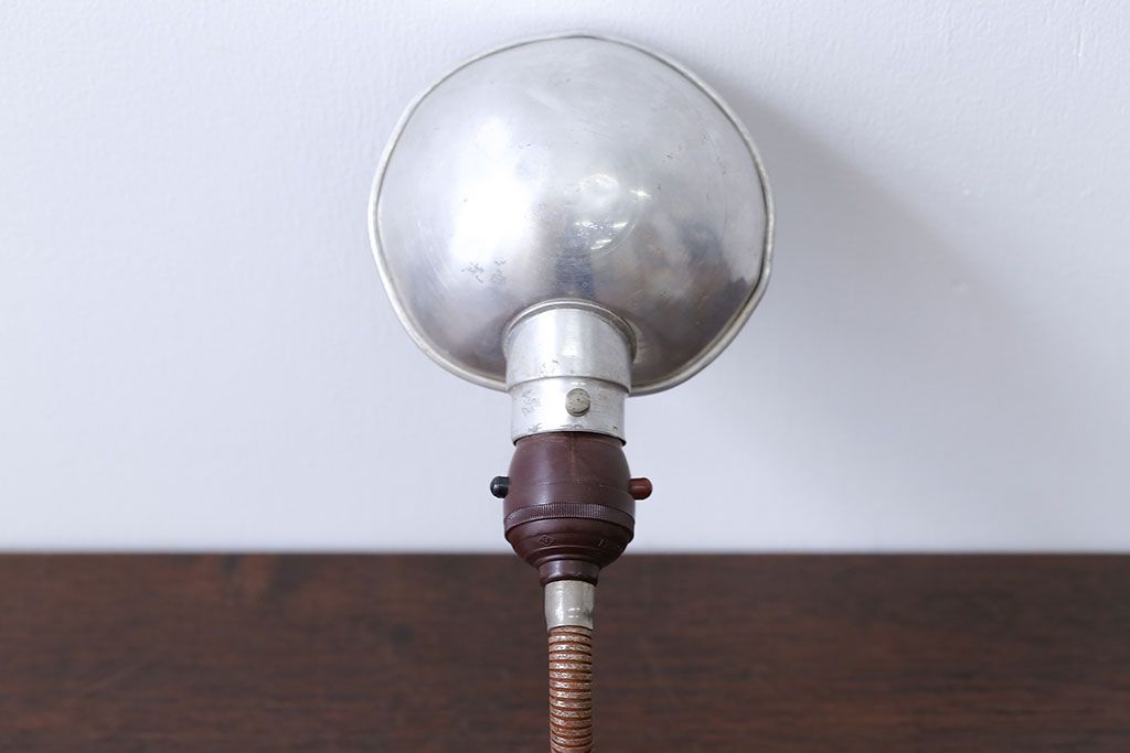 昭和レトロ　アルミシェード卓上スタンドランプ