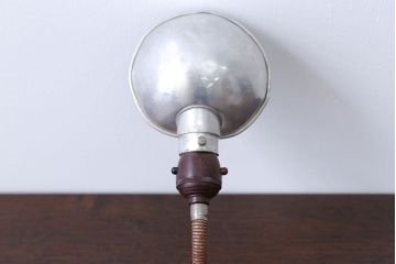 昭和レトロ　アルミシェード卓上スタンドランプ