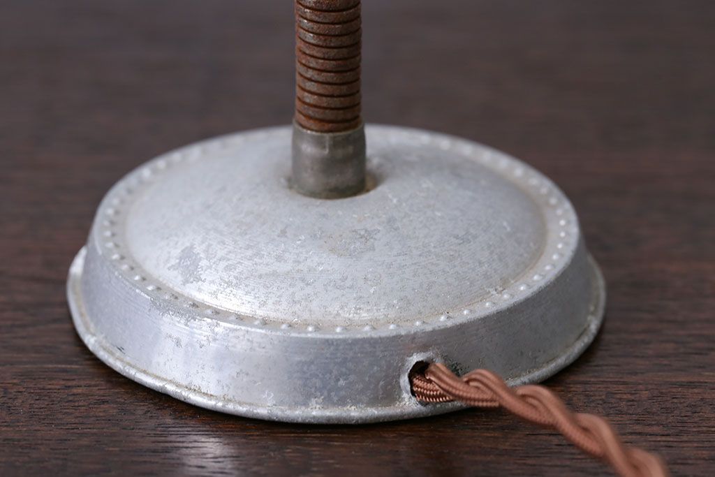 昭和レトロ　アルミシェード卓上スタンドランプ