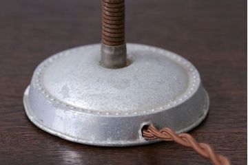 昭和レトロ　アルミシェード卓上スタンドランプ