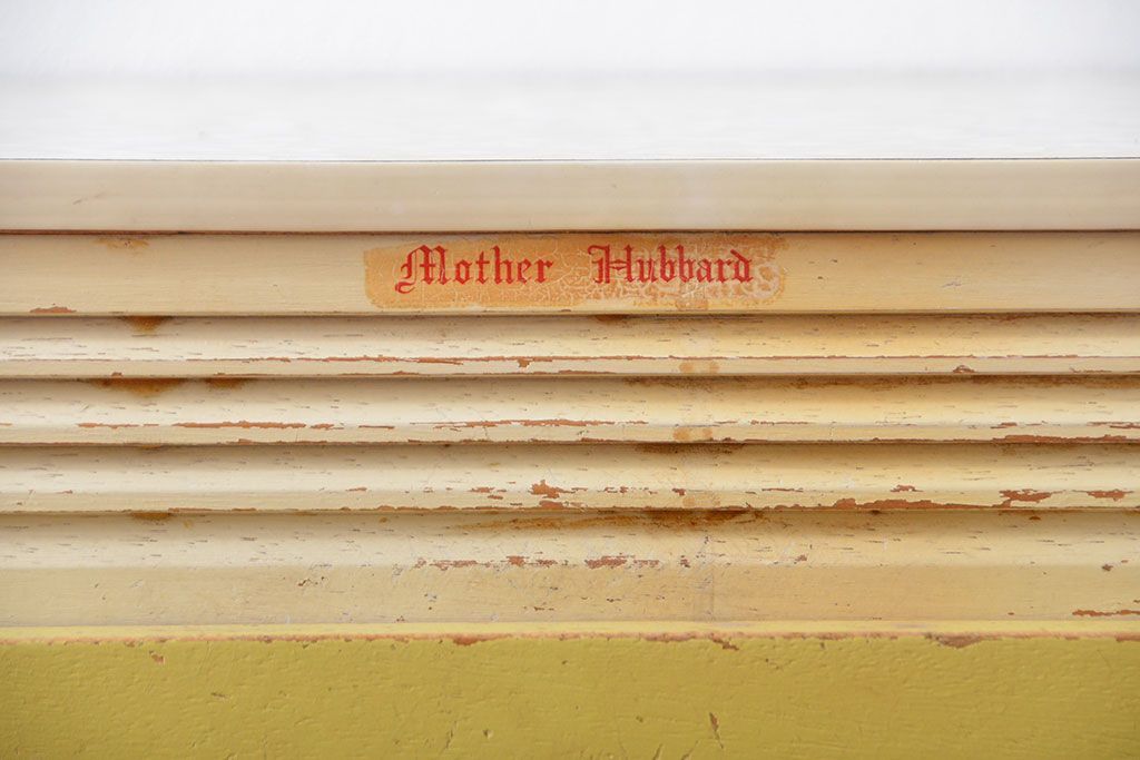 アンティーク家具　ミッドセンチュリースタイル　キャビネット