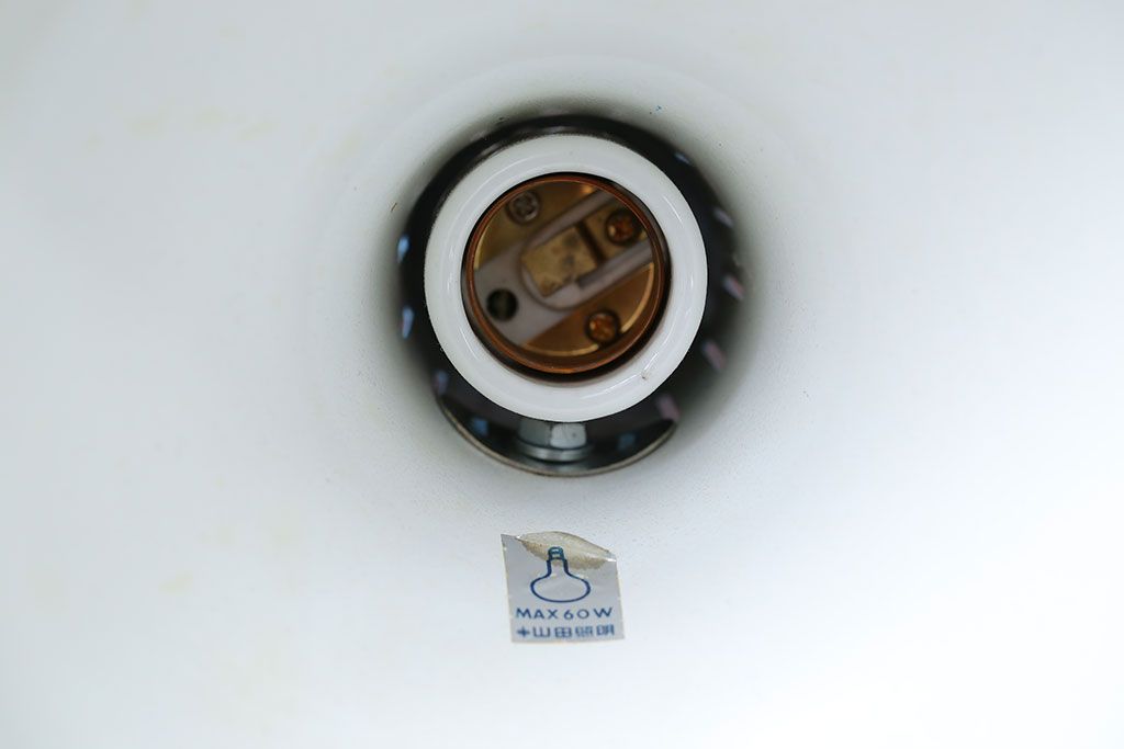 中古　山田照明　Zライト