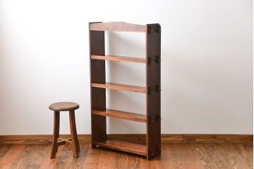 レトロ家具　昭和レトロ　栓材　楔(くさび)式本棚