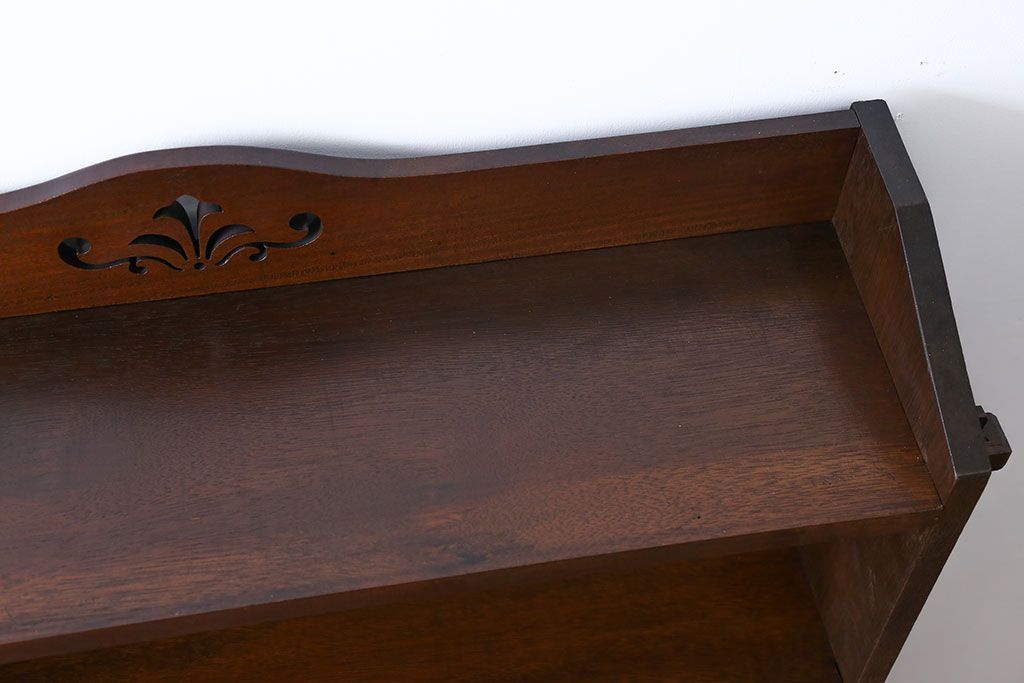 レトロ家具　昭和レトロ　上品な楔(くさび)式本棚