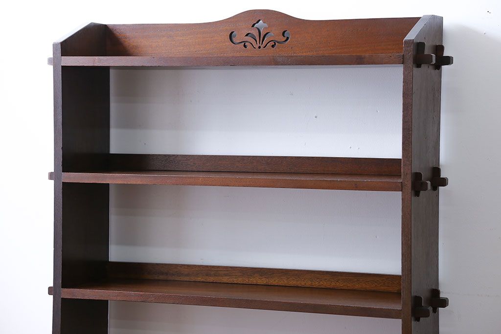 レトロ家具　昭和レトロ　上品な楔(くさび)式本棚