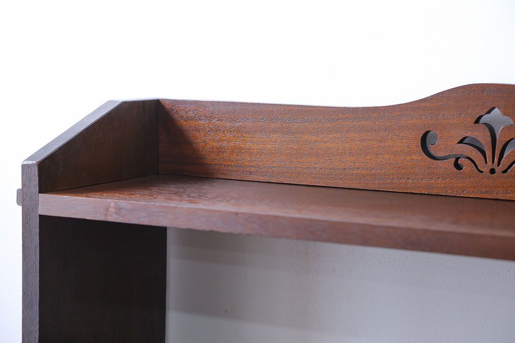 レトロ家具　昭和レトロ　上品な楔(くさび)式本棚