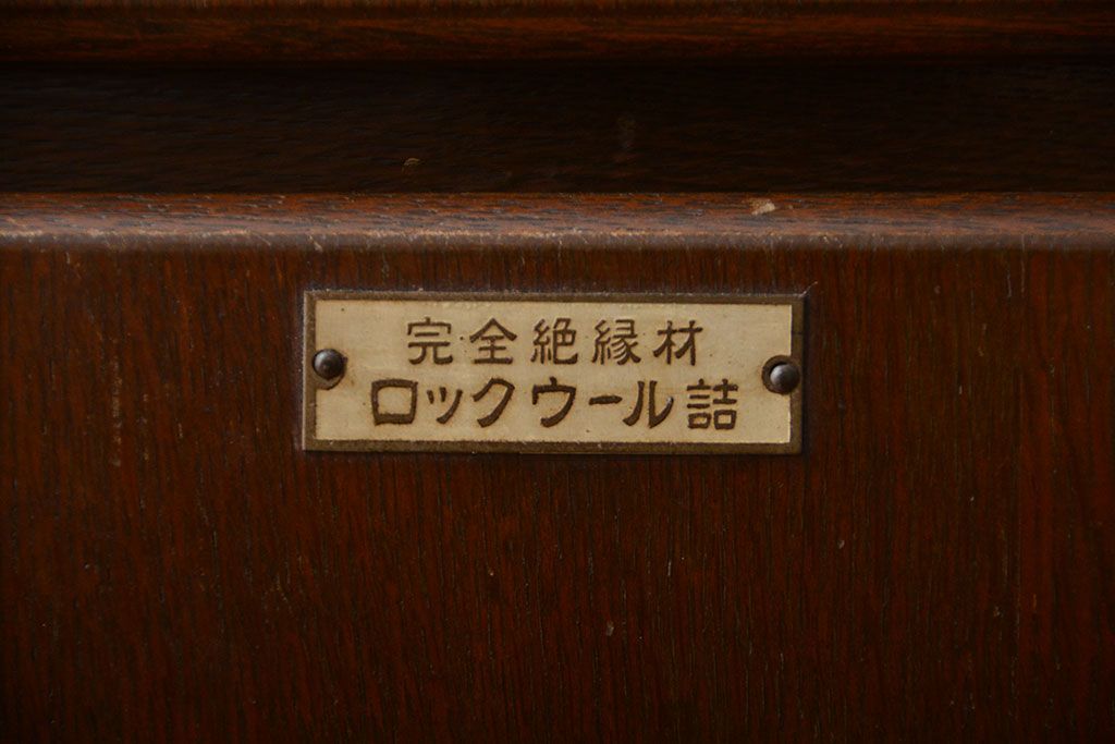 アンティーク雑貨　昭和レトロ　小振りな木製冷蔵庫