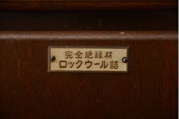 アンティーク雑貨　昭和レトロ　小振りな木製冷蔵庫
