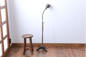 昭和レトロ　古い工場のフロアスタンド