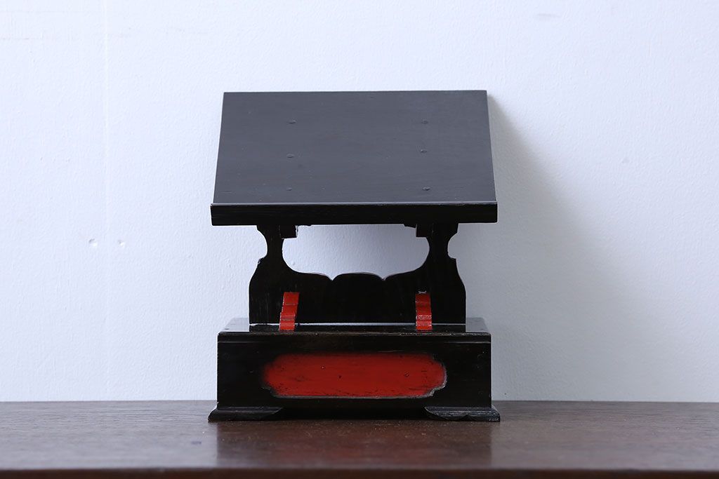 アンティーク雑貨　古民具・骨董　明治期　珍品　漆塗りのアンティーク見台