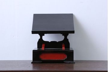 アンティーク雑貨　古民具・骨董　明治期　珍品　漆塗りのアンティーク見台