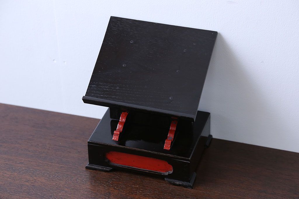 アンティーク雑貨　古民具・骨董　明治期　珍品　漆塗りのアンティーク見台