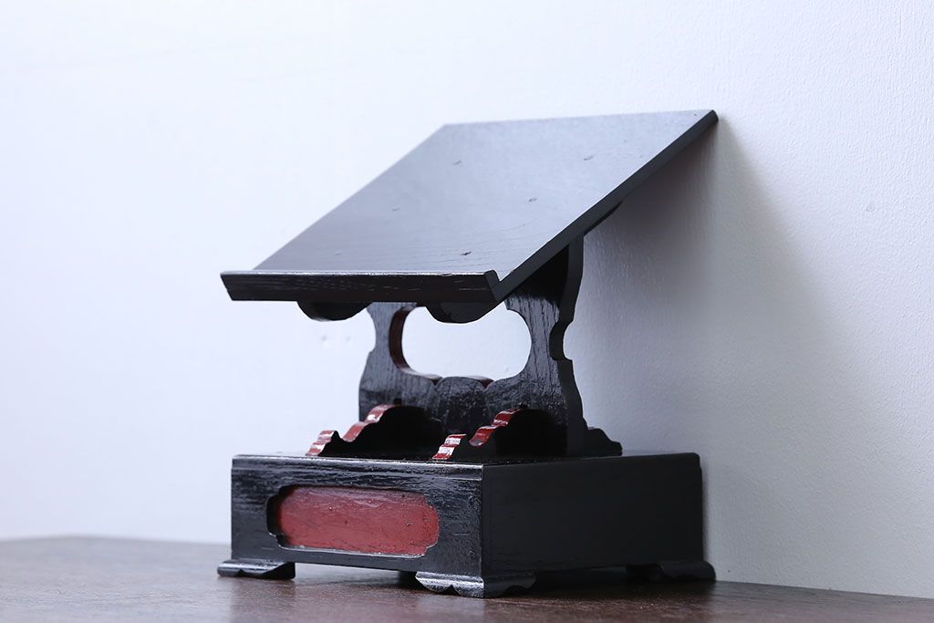 アンティーク雑貨　古民具・骨董　明治期　珍品　漆塗りのアンティーク見台