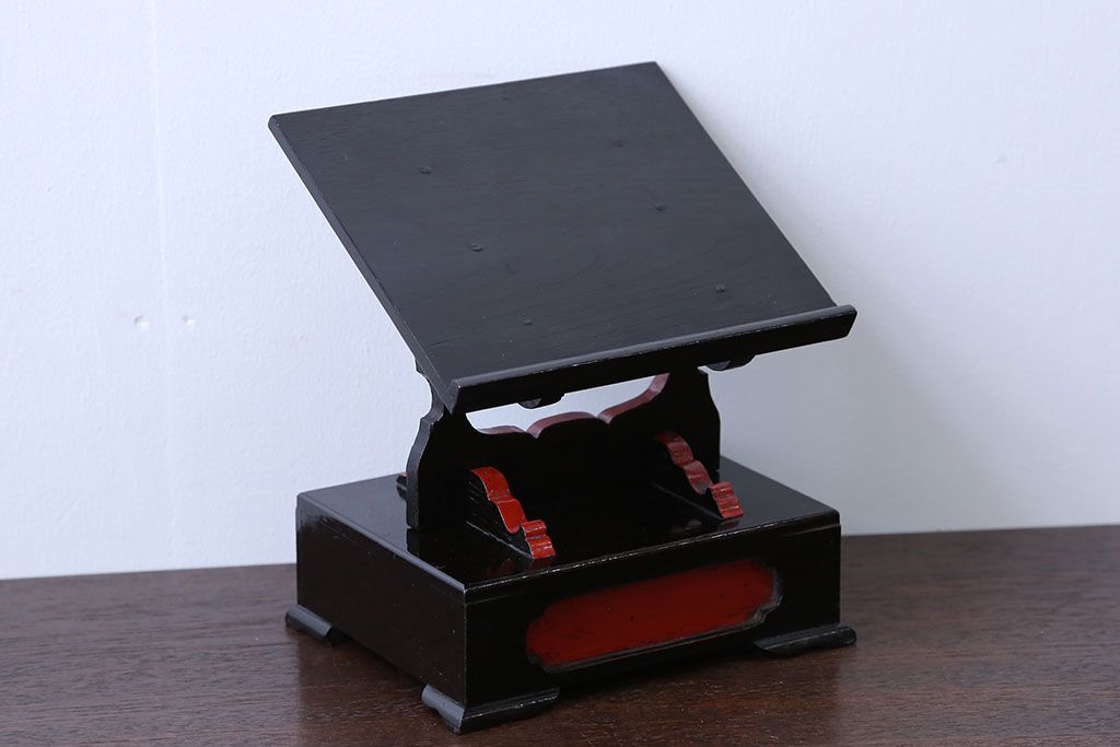 アンティーク雑貨　古民具・骨董　明治期　珍品　漆塗りのアンティーク見台