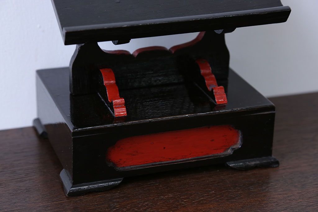 アンティーク雑貨　古民具・骨董　明治期　珍品　漆塗りのアンティーク見台