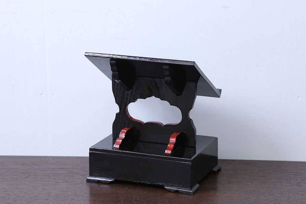 アンティーク雑貨　古民具・骨董　明治期　珍品　漆塗りのアンティーク見台