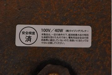 イギリスアンティーク　真鍮製　古いデスクライト
