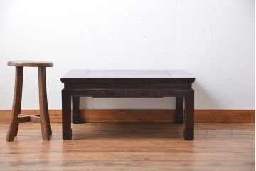 アンティーク家具　時代唐物　重厚な紫檀材座卓