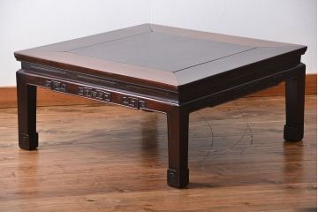 アンティーク家具　時代唐物　重厚な紫檀材座卓
