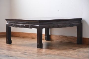 アンティーク家具　時代唐物　重厚な紫檀材座卓